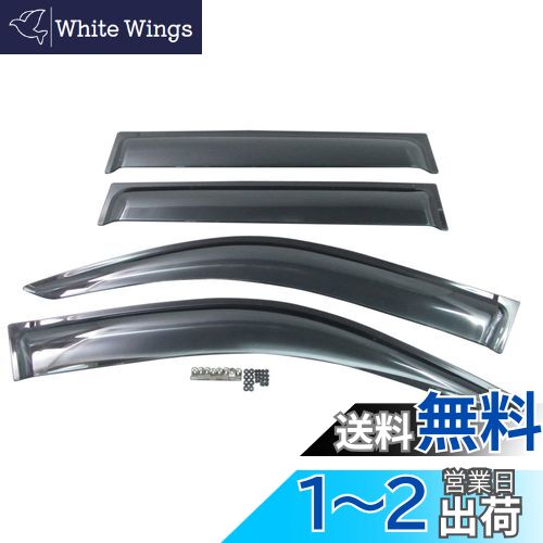 BRIGHTZ ץ 120 121 ǹ饵ɥɥХ   INJ-V-059  󥯥 󥯥ץ ɥ롼...