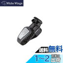 ナポレックス 車用 収納ホルダー ディズニー サングラスホルダー ミッキー スワロフスキー?使用 汎用 WD-299