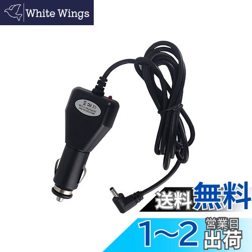 モバイクス(Movaics) カロッツェリア(C