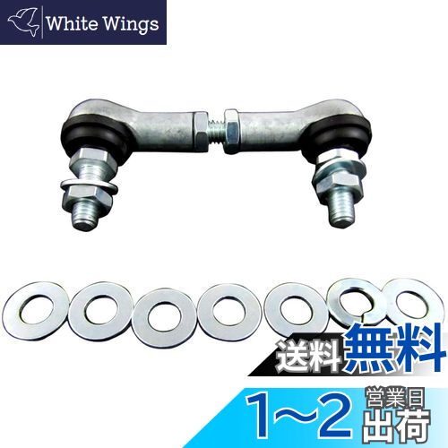 BRIGHTZ ƥåץ若 RK1 RK2 ȥ٥饤 㥹ȥå A  ROD-JOI-024  RK K1 ...