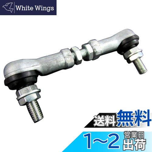 BRIGHTZ ǥ SC25 SNC25 ȥ٥饤 㥹ȥå D  ROD-JOI-027  SC SNC...