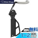 イベラ(IBERA) IB-ST3 バイシクルハンガー(壁掛けフック/タテ収納) MAX18kg