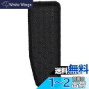 YMT 新型プリウス(50系) ラバー製フットレストカバーマット -