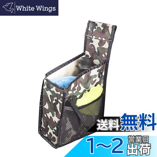 ܥե(BONFORM) ѼǼ º ߤ겼ġ륱 ڥȥå ڥȥ龮ʪ ɿ ޤ߲ǽ S (38X11.5...
