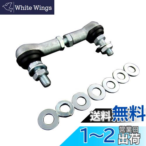 BRIGHTZ ɥ ND5RC ȥ٥饤 㥹ȥå A  ROD-JOI-024  ND 22403