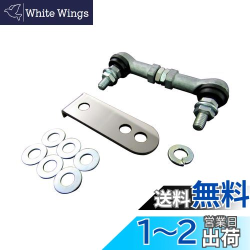 BRIGHTZ ꥪ MA15S ȥ٥饤 㥹ȥå 2C  ROD-JOI-016  MA MA15 A15...