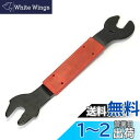 CarAngels 自転車用ペダルレンチ サイクリング中常備 15/16/17mm レンチ バイク整備工具
