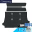 【送料無料】フリード/フリードハイブリッド GB系 ラバー製ラゲッジマット+ステップマット YMT FRD-GB2..