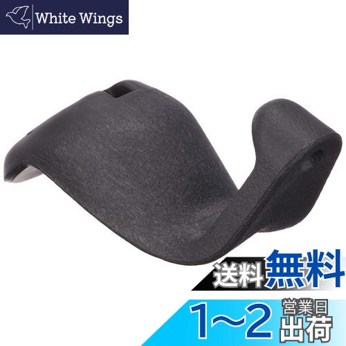 バイクパーツセンター(Bike Parts Center) バイク用フック ヤマハ リモコンジョグ/ZR SA16J 荷物掛けフック 317609
