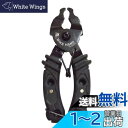 BIKE HAND(バイクハンド) YC-335CO-Sマスターリンクツール(コンパクト) YC-335CO-S
