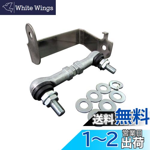 BRIGHTZ 롼 ML21S ȥ٥饤 㥹ȥå 8C  ROD-JOI-022  ML ML21 L2...