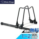 ミノウラ(MINOURA) 自転車 ディスプレイスタンド DS-151 スタンド型1台用 連結可能な駐輪場用スタンド