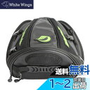 【送料無料】Sutekus バイク用シートカウル型 ポーチ シート バッグ(ブラック)