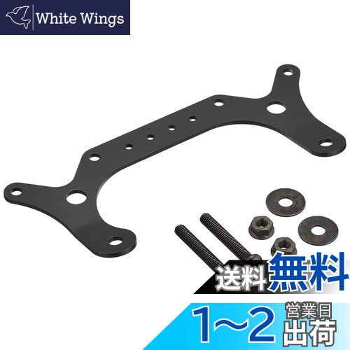 デイトナ(Daytona) バイク用 メーターステー SR400/500(78-21)専用 メーター取付幅45mm インジケーター対応 スチール製 ダブルメーターステー 97011