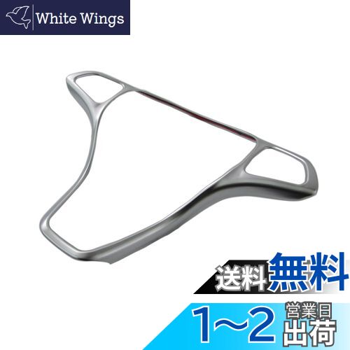BRIGHTZ E饹ơ若 W211 ƥ󥰥ݡС ƥ󥷥С  INT-ETC-033  W 211 ơ若 E240 E250 E280 E300 E320 E350 E500 E55 E550 E63 AMG 륻ǥ٥ ֥Х 󥶡 륽 Lorinser Carlsson BRABUS M
