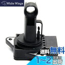 【送料無料】46Z8 エアフロセンサー トヨタ 22204-22010 22204-21010 共用 エアフロメーター エアマスセンサー 自動車部品 交換 修理