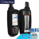 kwmobile 対応: Garmin GPSMAP 64 / 64s / 64st ケース - GPS ナビ シリコン 保護ケース 黒色