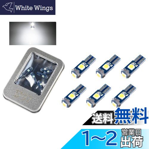 1797 T5 LED ᡼ ѥͥ  å ۥ磻  åܡ ᡼ ѥ ѥͥ 롼...