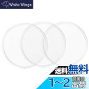 kwmobile 3x 粘着 ジェルパッド - 両面接着 強力 シリコン パッド - スマホ ナビ 固定 ホルダー 壁 鏡 ガラス 窓 貼り付け - 透明 3枚...