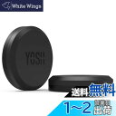 「二枚セット」YOSH スマホホルダー コンパクト 小型 車載スマホホルダー マグネット式 2個 軍用シリコン素材 擦り傷防止 電波障害なし 車 キッチン 浴室...