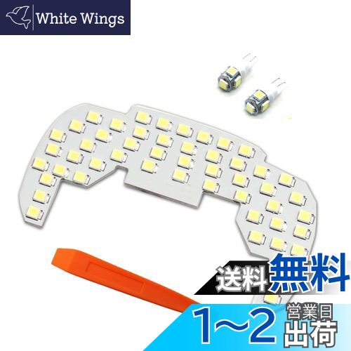 YAOFAO led 롼 ˡ JB23 JB23W 3å ۥ磻 6000Kּ߷ ѹ