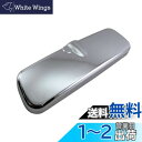 BRIGHTZ kei HN11S HN21S メッキルームミラーカバー 【 ROOM-MIR-007 】 バックミラー HN11 HN21 HN N11 N21 11 21 28445