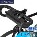 Lixada 自転車フロントバッグ ハンドルバーバッグ フレームバッグ トップチューブバッグ 保温保冷 UVカット 防水 大容量 サドルバッグ サイクリング用