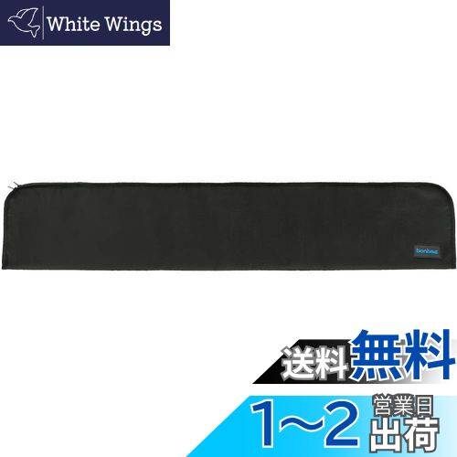 ܥե(BONFORM)  ڡץ饹 /̼ 󥰥ޥ 󥰥ޥ ֥å 7273-66BK