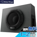 Pioneer パイオニア スピーカー TS-WX1010A サブウーファー 25cm パワードサブウーファー カロッツェリア