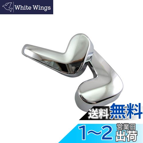 【送料無料】BRIGHTZ N-VAN JJ1 JJ2 メッキインナーリアスライドドアハンドルカバー 【 INS-DHC-048 】 JJ J1 J2 1 2 N VAN Nバン バン エヌバン エヌ 31127