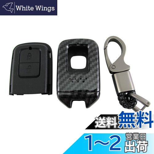 BRIGHTZ ȥϥ֥å GP7 GP8 ܥĴޡȥ   KEY-CASE-027  GP P7 P8 ...