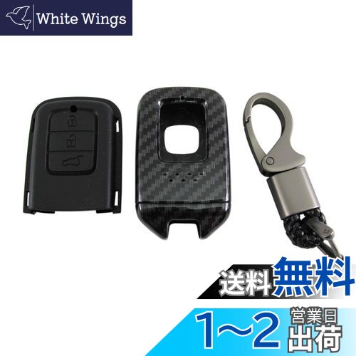 BRIGHTZ ɥϥ֥å CR6 CR7 ܥĴޡȥ   KEY-CASE-030  CR R6 R7 ...