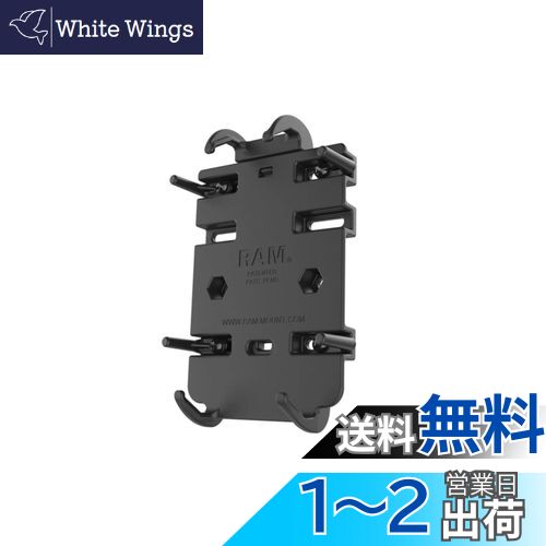 ޥ(RAM MOUNTS) 쥤ɥۥ ޡȥեѥۥ ܡ̵ RAM-HOL-PD3U