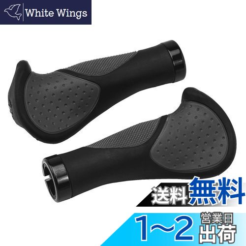 VELO(٥) VLG-1189D3-G2 ErgoGrip BLACK&GRAY GP-VL-M002
