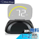 ニコマク NikoMaku HUD ヘッドアップディスプレイ OBD2 GPS 両方同時対応【本物のHUD C700S 2重映像なし】 タコメーター 日本語説明書 後付け 車載スピードメーター 過速度警告搭載