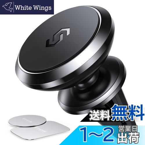  ¿  Syncwire ޥͥåȼ ֺ ޡȥեۥ 360ٲž ᤭Ф ߹ iPhon...