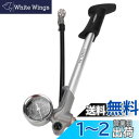GIYO GS-02D Foldable Shock Pump with Lever and Gauge, ST1006