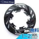 【送料無料】シマノ(SHIMANO) Y1WJ98010 MFーTZプロテクター