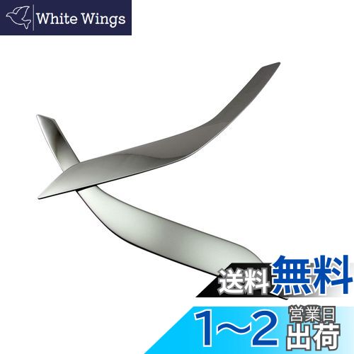 BRIGHTZ 塼 F15  Ķ̥ƥ쥹åե饤ȥѥͥ  FOG-COV-327  ե饤ȥС...