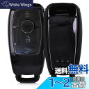 kwmobile 保護ケース Mercedes Benz 車のキー Smart Key (Keyless 対応機種のみ) 対応 - スマートキー 耐衝撃 フルボ...