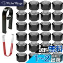 Kiligen自動車用 ショートナット 軽量ホイールナット ホイールドレスアップ 24個セット ナットカバー 黒 17mmボルト・ナットにフィット
