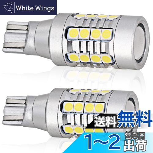 TORIBIO T16 LED Хå  4000롼/2 ̵ DC10-30V 28SMD 3030 LEDå ...