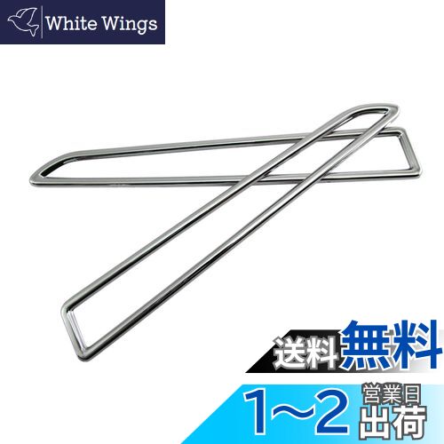 【送料無料】BRIGHTZ ソニカ L405 L415 メッキリフレクターリング 【 REF-RIN-106 】 L405 L415 L 405 415 400 35875