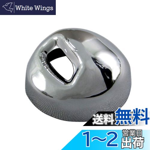 BRIGHTZ եȥݡ ZC33S åꥢå㡼Υ륫С  WASHER−009  ZC33 ZC ...