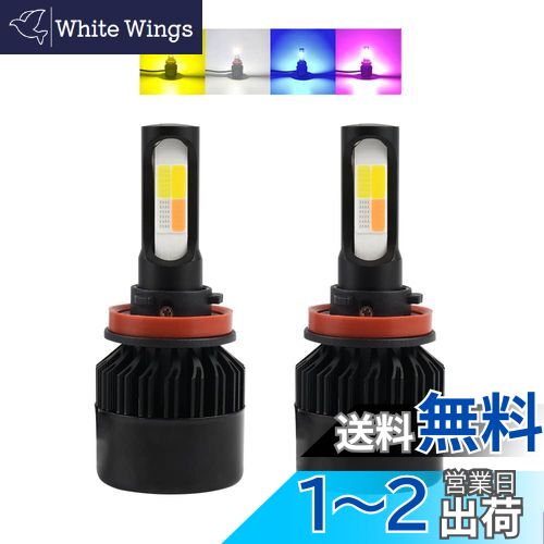 Catland  LED ե H8 H9 H11 H16 ե LEDХ  ۥ磻 ֥롼 ԥ 4 ڤ...