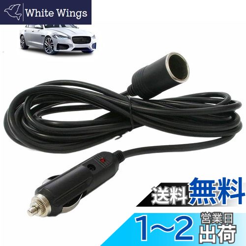 å Ĺ֥ 3M DCŸ 12V/24V  饤Ĺ Ĺץ饰 ® å LEDؼ饤...
