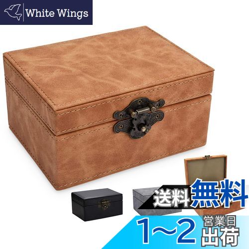 【送料無料】【Lサイズ】リレーアタック防止用スマートキーケース スマートキー 電波遮断 電波遮断ケー ...