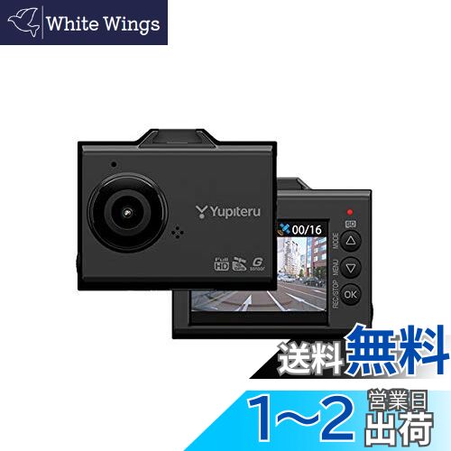 SN-ST51c ɥ饤֥쥳