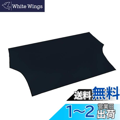 MIFO եȥ饹С մñ   к  210cm125cm ǳǺ ///Լ//ʴ/...