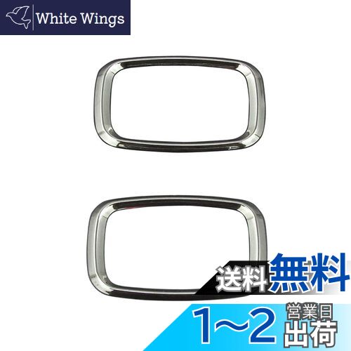 BRIGHTZ FJ롼 GSJ15W åɥޡ  SID−RIN−043  ɥ...